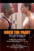 Постер «Rock the Paint»