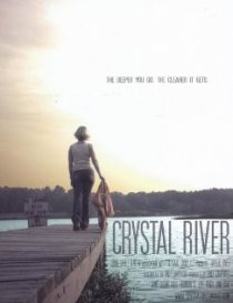 «Кристальная река»