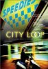 Постер «City Loop»