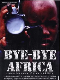 «До свидания, Африка»