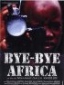 Постер «До свидания, Африка»