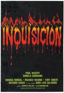 «Инквизиция»