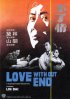 Постер «Любовь без конца»