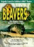 Постер «Beavers»