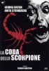 Постер «Хвост скорпиона»