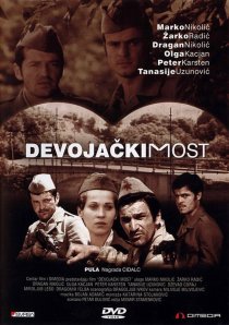 «Devojacki most»