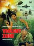 Постер «Зона насилия»