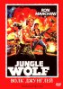 Постер «Волк джунглей»