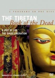 «Тибетская книга мертвых: Великое освобождение»