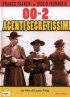 Постер «002: Наисекретнейший агент»