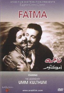 «Fatma»