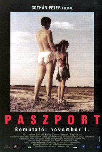 «Паспорт»