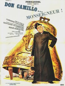 «Дон Камилло, монсеньор»