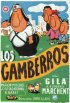 Постер «Los gamberros»