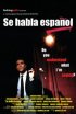 Постер «Se habla español»