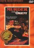 Постер «Murder in the Orient»