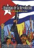 Постер «Истории Революции»
