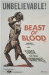Постер «Кровавый зверь»