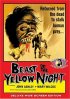 Постер «Зверь жёлтой ночи»