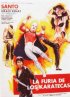 Постер «La furia de los karatecas»