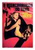 Постер «Реинкарнация секса»
