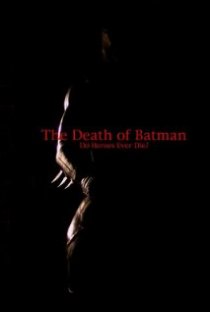 «Смерть Бэтмена»