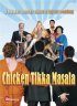 Постер «Цыпленок Тикка Масала»