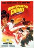 Постер «Casse-tête chinois pour le judoka»