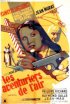 Постер «Воздушные авантюристы»