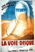 Постер «La voie sans disque»