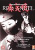 Постер «Красный ангел»