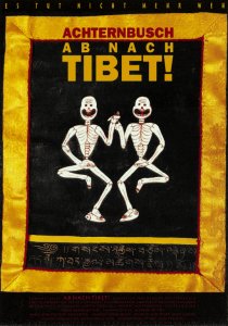 «Прочь на Тибет»
