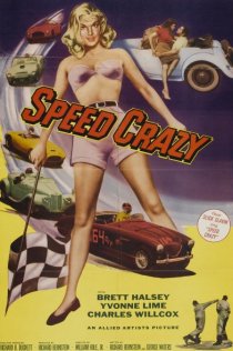 «Speed Crazy»