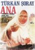 Постер «Ana»