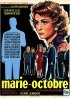 Постер «Мари-Октябрь»