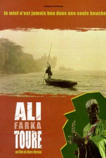 «Ali Farka Touré: Ça coule de source»