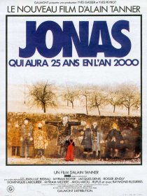 «Иона, которому будет 25 лет в 2000 году»