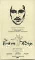 Постер «Сломанные крылья»