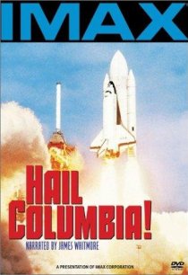 «Hail Columbia!»