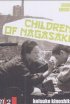 Постер «Дети Нагасаки»
