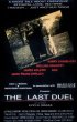 Постер «El último duelo»