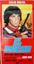 Постер «El macho»