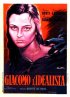 Постер «Джакомо-идеалист»
