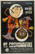Постер «Космонавт»