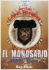 Постер «Мудрая обезьяна»
