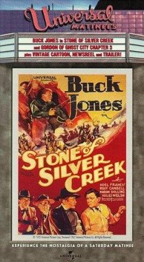 «Stone of Silver Creek»
