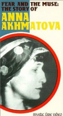 «История Анны Ахматовой»