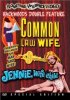 Постер «Common Law Wife»