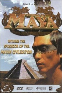 «Загадки цивилизации Майя»