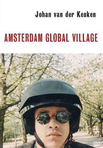 «Амстердам, большая деревня»